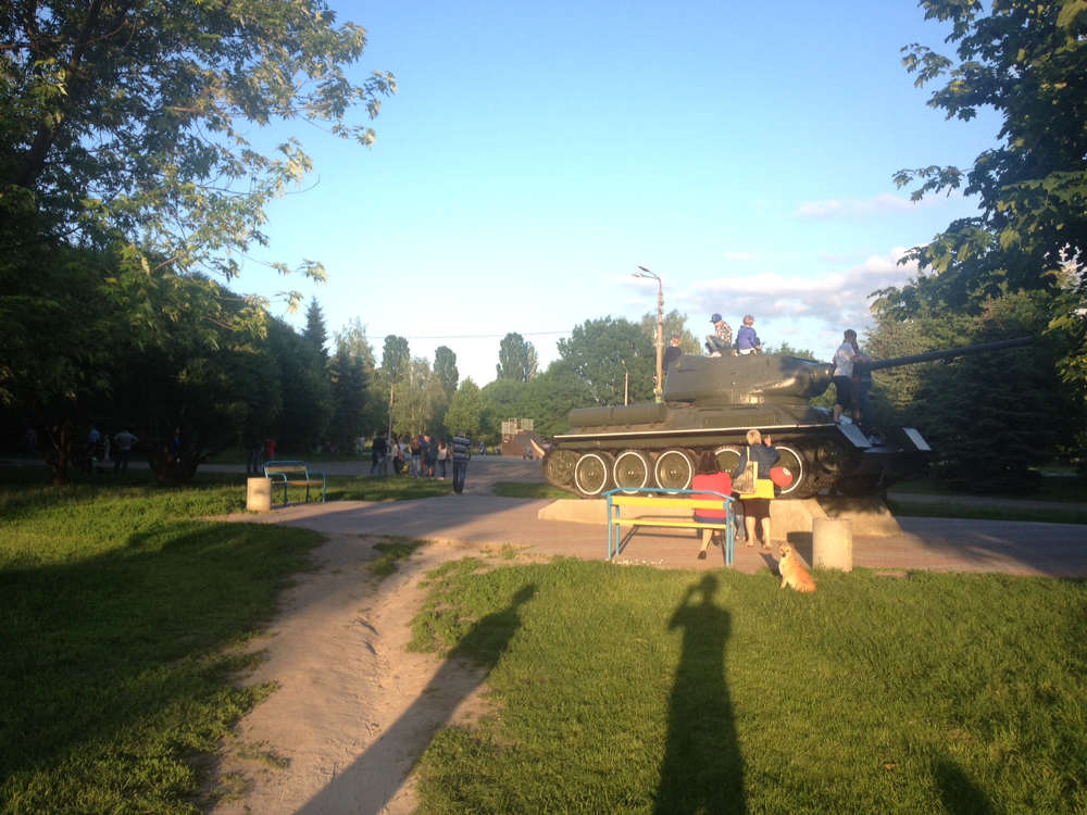 Tank in Brovary park