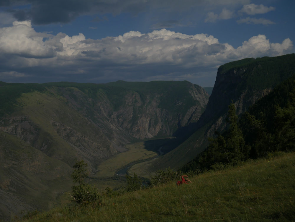 Altai Canyon