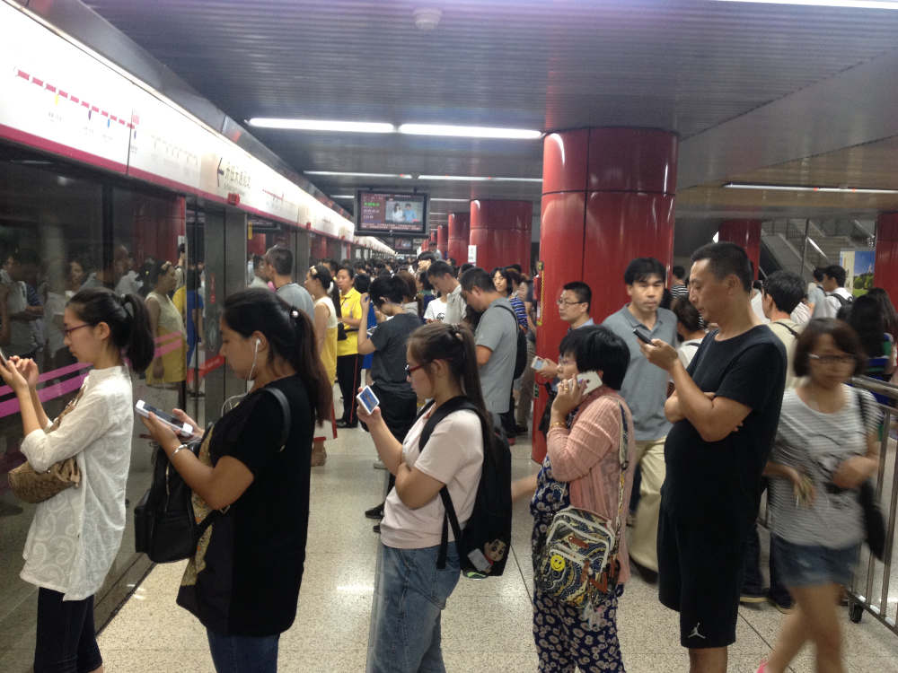 beijing-metro