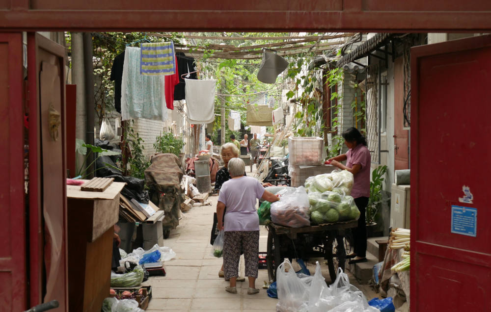 hutong