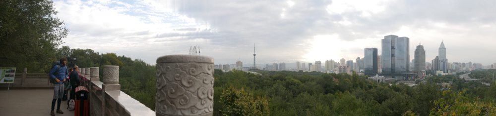 Urumqi skyline